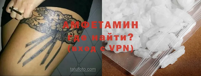 Купить наркотик аптеки Отрадная Галлюциногенные грибы  APVP  Меф  Героин  Каннабис 