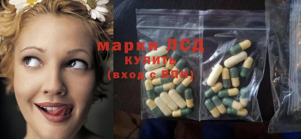 MDMA Богородск